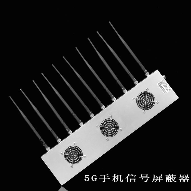 武川外置10天线移动通信干扰器